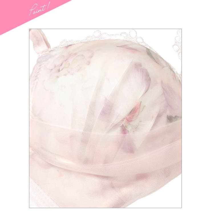 ミスティフローラルチュールブラジャー&フルバックショーツ | Dazzy | 詳細画像11 