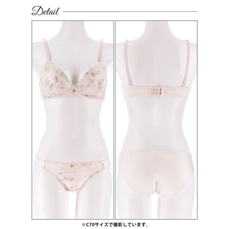 ミスティフローラルチュールブラジャー&フルバックショーツ | Dazzy | 詳細画像13 
