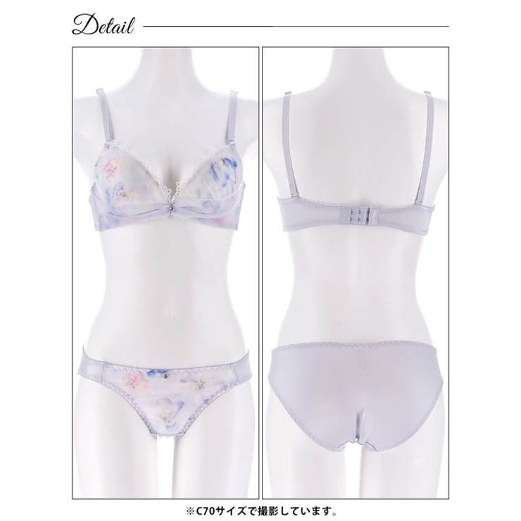 ミスティフローラルチュールブラジャー&フルバックショーツ | Dazzy | 詳細画像14 