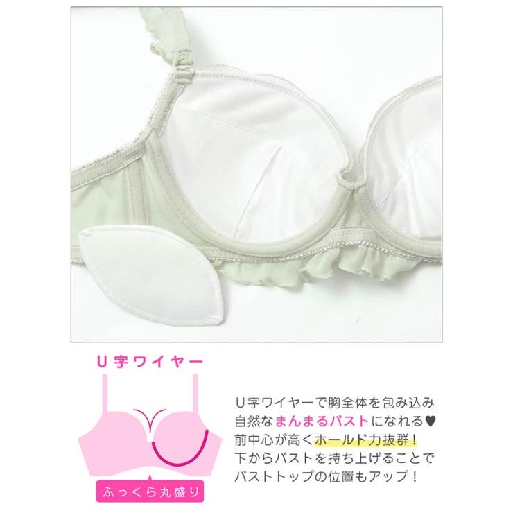 ピュアフリルレースブラジャー&フルバックショーツ | Dazzy | 詳細画像11 