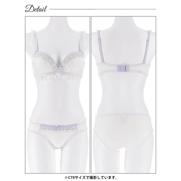 ピュアフリルレースブラジャー&フルバックショーツ | Dazzy | 詳細画像12 