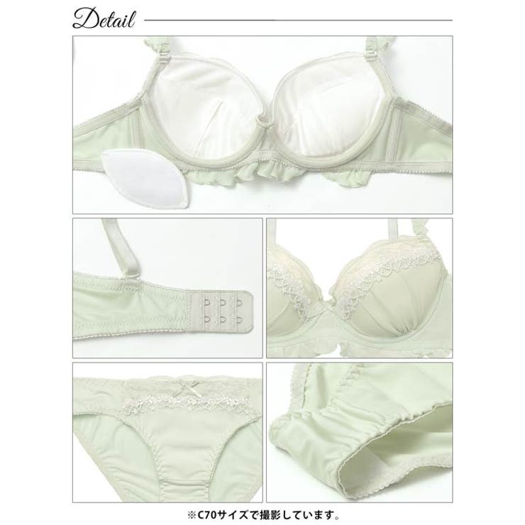 ピュアフリルレースブラジャー&フルバックショーツ | Dazzy | 詳細画像14 