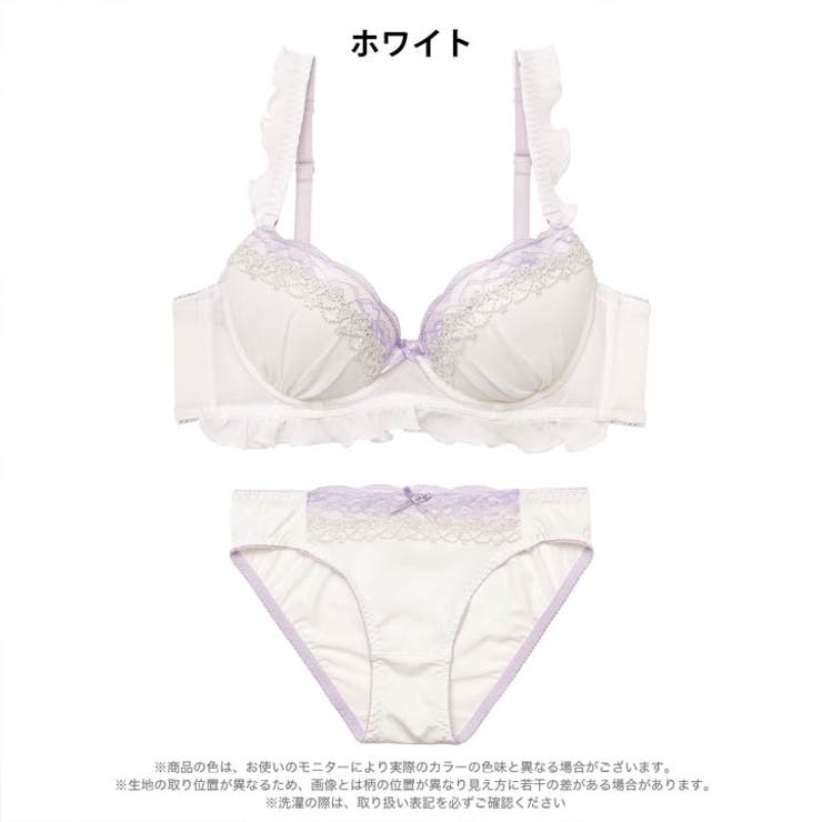 ピュアフリルレースブラジャー&フルバックショーツ | Dazzy | 詳細画像9 