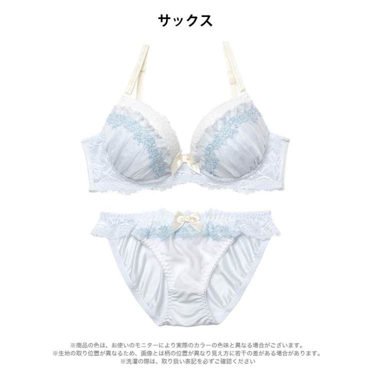 パステルスウィートフリルブラジャー&フルバックショーツ | Dazzy | 詳細画像10 