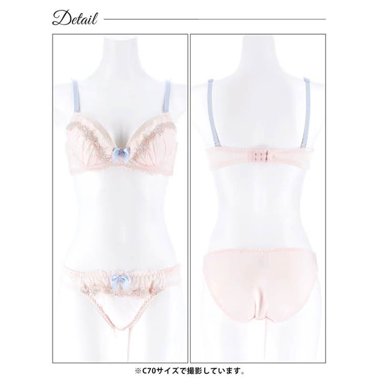 パステルスウィートフリルブラジャー&フルバックショーツ | Dazzy | 詳細画像13 