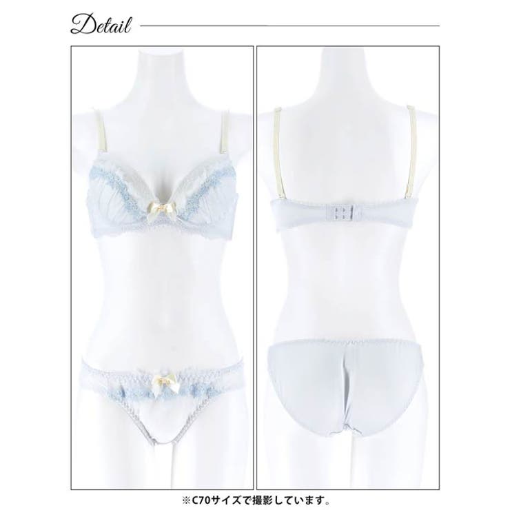 パステルスウィートフリルブラジャー&フルバックショーツ | Dazzy | 詳細画像14 