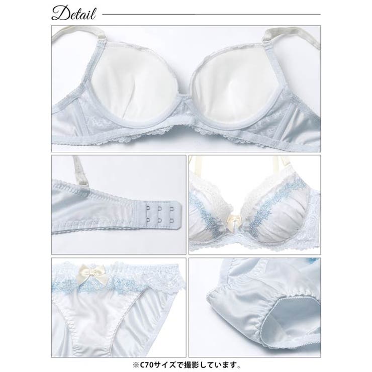 パステルスウィートフリルブラジャー&フルバックショーツ | Dazzy | 詳細画像15 