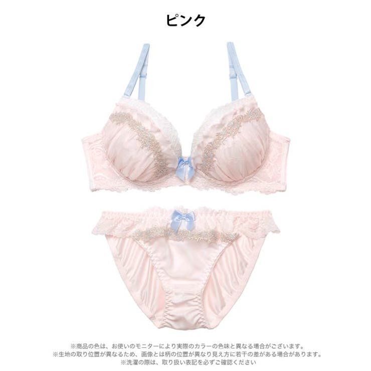 パステルスウィートフリルブラジャー&フルバックショーツ | Dazzy | 詳細画像9 