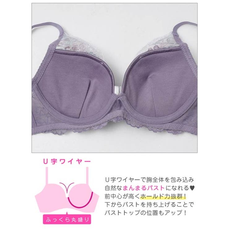 スウィートシアーフルールブラジャー&フルバックショーツ | Dazzy | 詳細画像11 