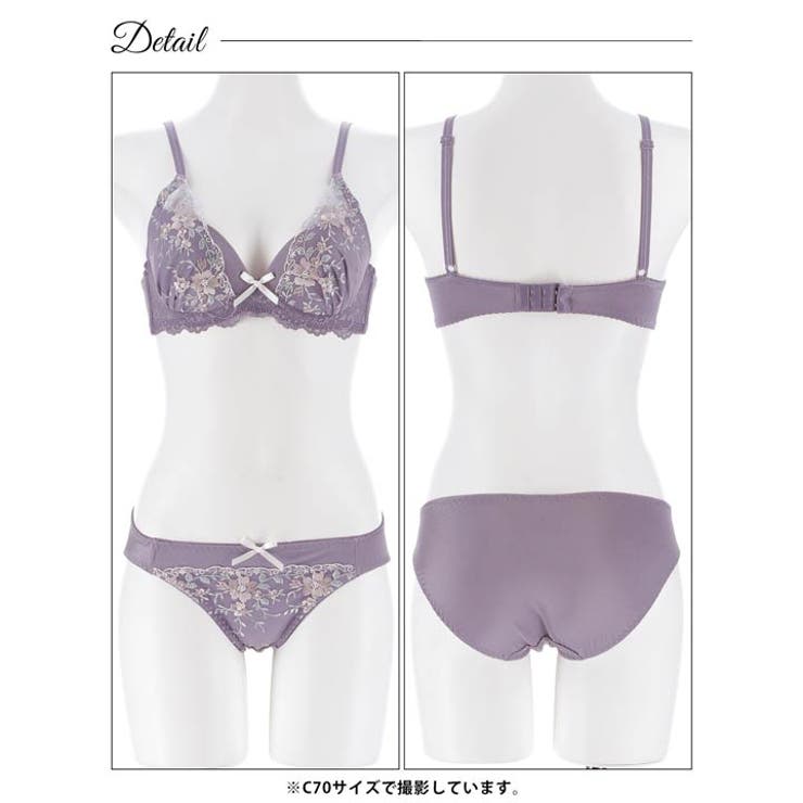 スウィートシアーフルールブラジャー&フルバックショーツ | Dazzy | 詳細画像13 