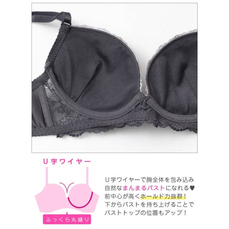 ガーリーラビットエンブロイダリーブラジャー＆フルバックショーツ | Dazzy | 詳細画像10 