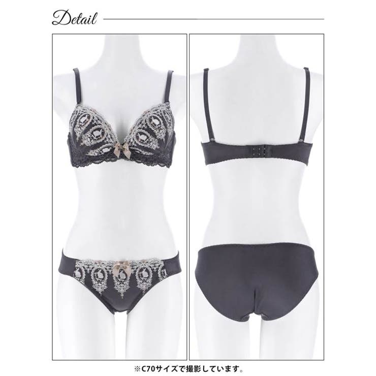 ガーリーラビットエンブロイダリーブラジャー＆フルバックショーツ | Dazzy | 詳細画像11 