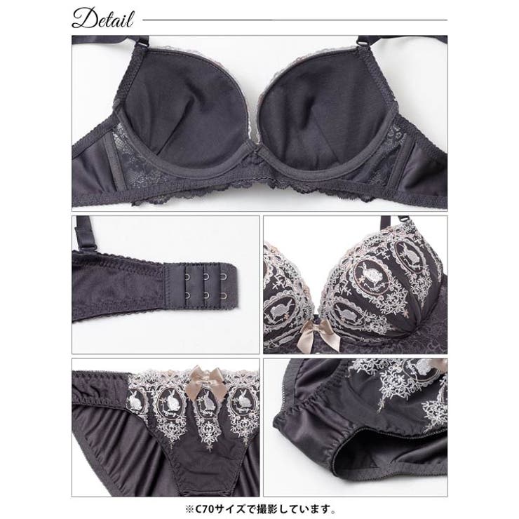 ガーリーラビットエンブロイダリーブラジャー＆フルバックショーツ | Dazzy | 詳細画像13 