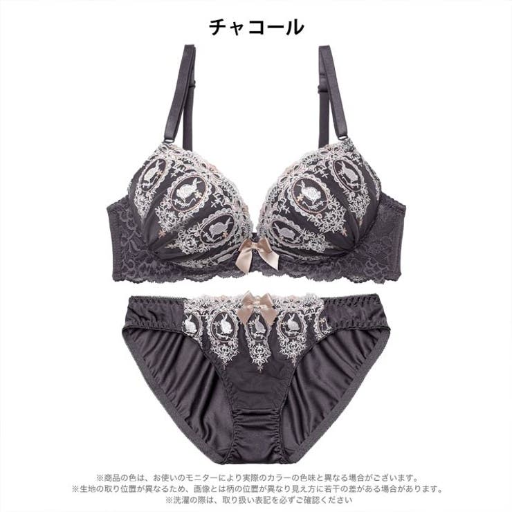 ガーリーラビットエンブロイダリーブラジャー＆フルバックショーツ | Dazzy | 詳細画像7 
