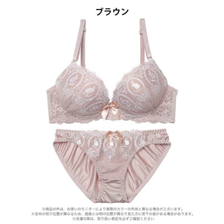 ガーリーラビットエンブロイダリーブラジャー＆フルバックショーツ | Dazzy | 詳細画像8 
