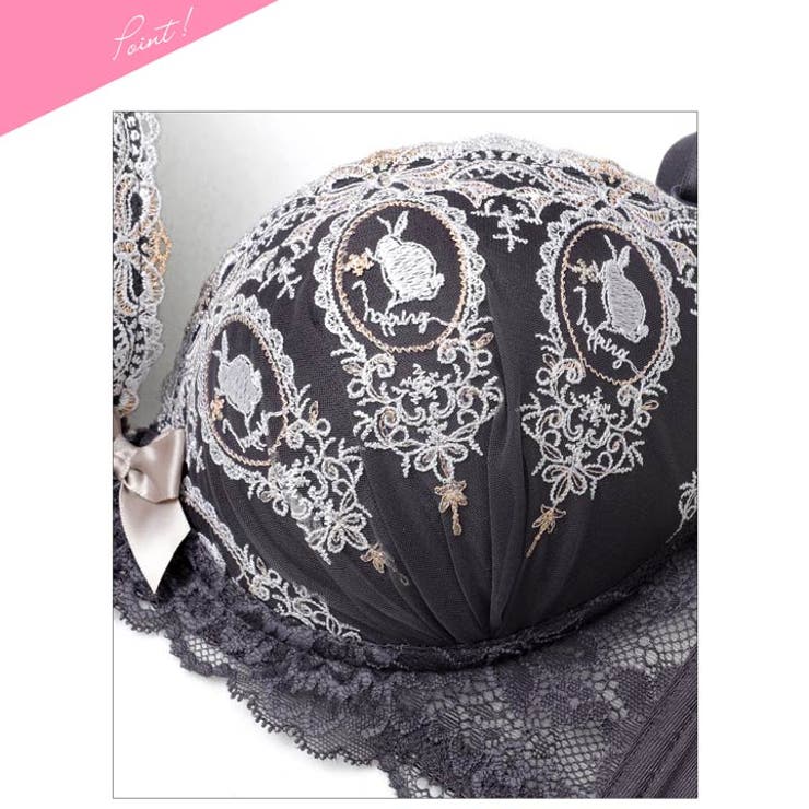 ガーリーラビットエンブロイダリーブラジャー＆フルバックショーツ | Dazzy | 詳細画像9 