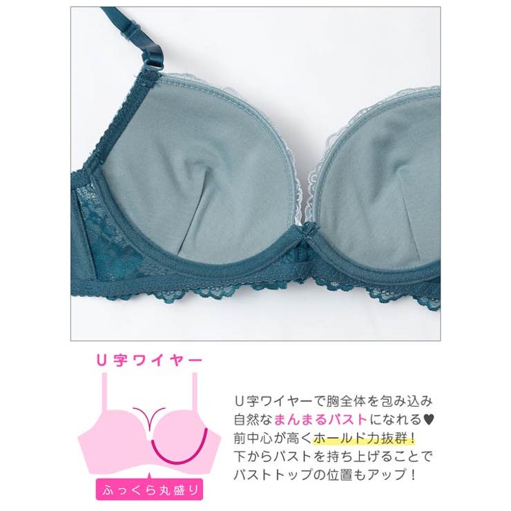 クラシカルフルーレットブラジャー&フルバックショーツ | Dazzy | 詳細画像12 