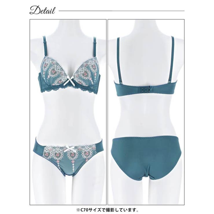 クラシカルフルーレットブラジャー&フルバックショーツ | Dazzy | 詳細画像14 