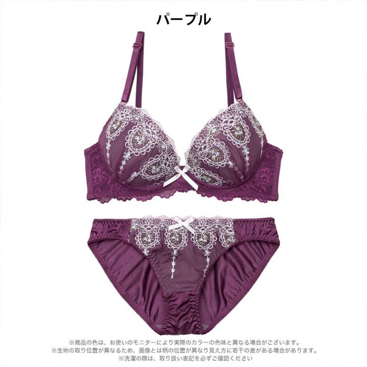 クラシカルフルーレットブラジャー&フルバックショーツ | Dazzy | 詳細画像9 