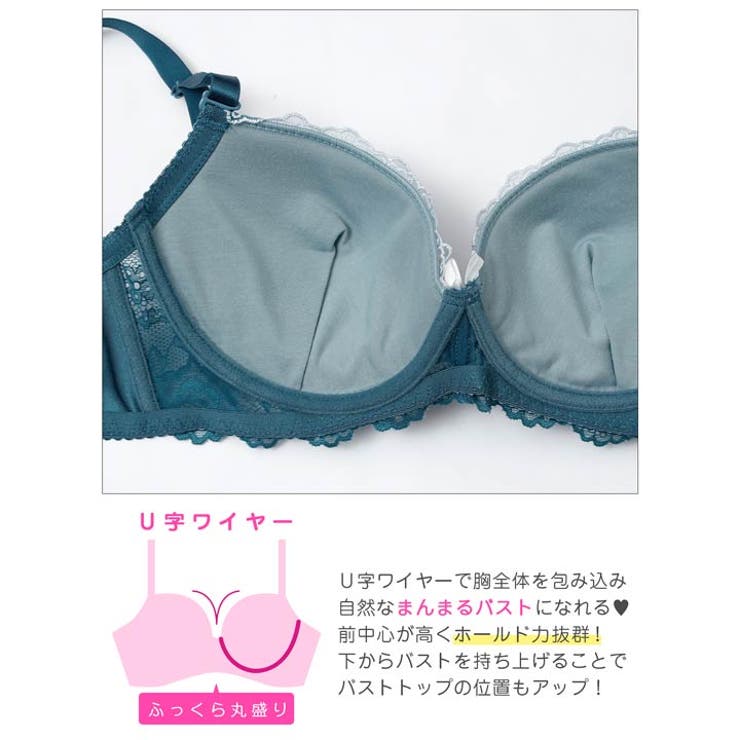 [EFサイズ]クラシカルフルーレットブラジャー&フルバックショーツ | Dazzy | 詳細画像12 