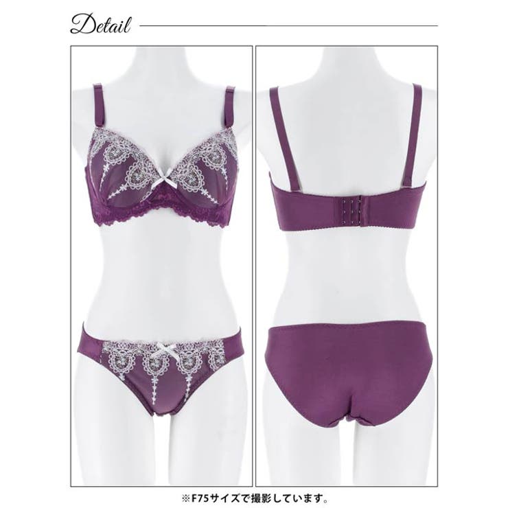 [EFサイズ]クラシカルフルーレットブラジャー&フルバックショーツ | Dazzy | 詳細画像13 