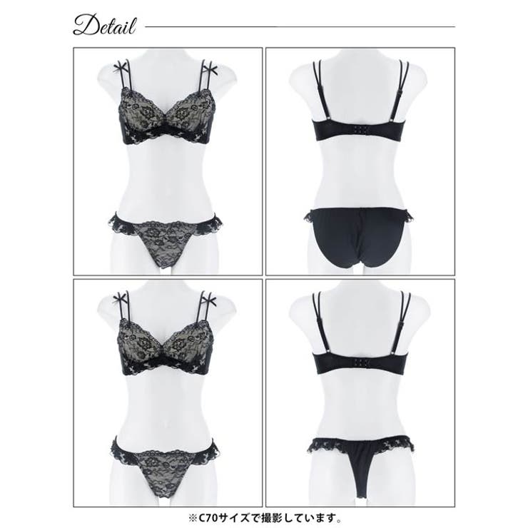 [3点セット]ミューズリボンレース脇高ブラジャー&フルバック&Tバックショーツ | Dazzy | 詳細画像12 