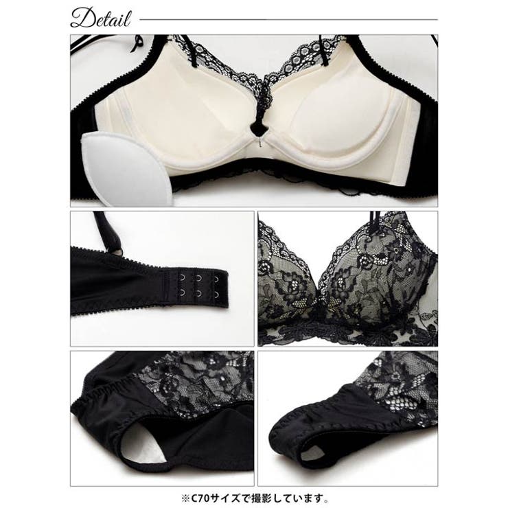 [3点セット]ミューズリボンレース脇高ブラジャー&フルバック&Tバックショーツ | Dazzy | 詳細画像14 