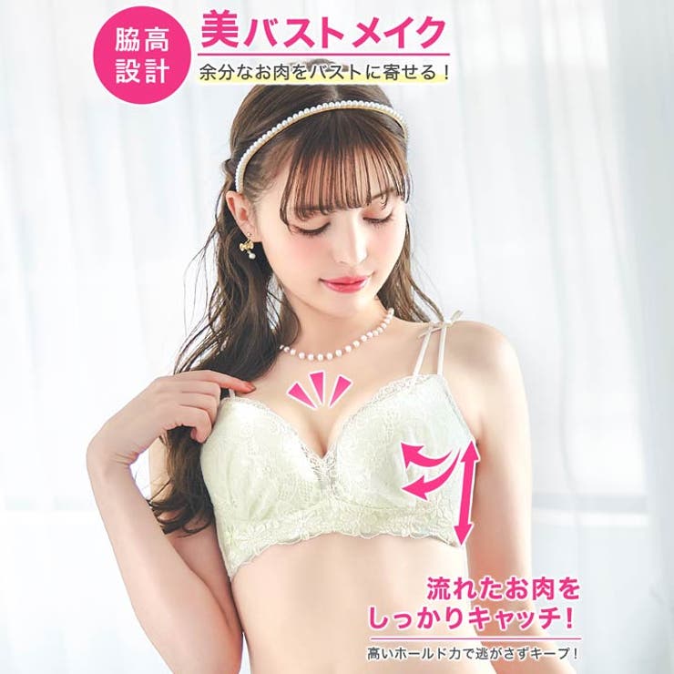 [3点セット]ミューズリボンレース脇高ブラジャー&フルバック&Tバックショーツ | Dazzy | 詳細画像2 