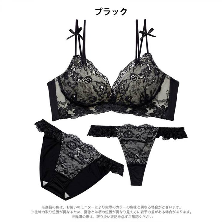 [3点セット]ミューズリボンレース脇高ブラジャー&フルバック&Tバックショーツ | Dazzy | 詳細画像9 