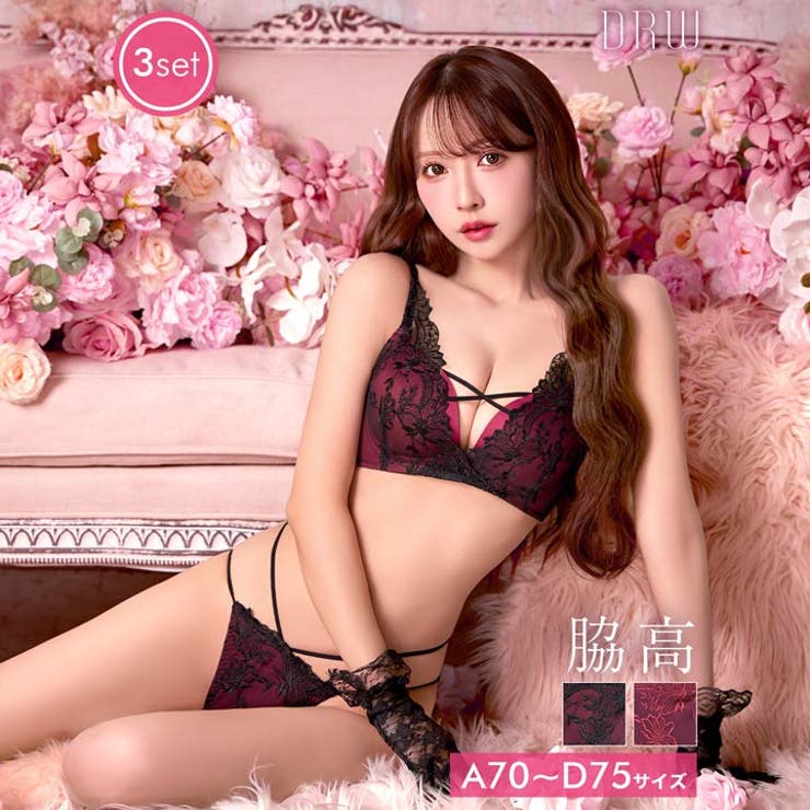 [三上悠亜着用][3点セット]アリュールレーシィコード脇高ブラジャー&フルバック… | Dazzy | 詳細画像1 