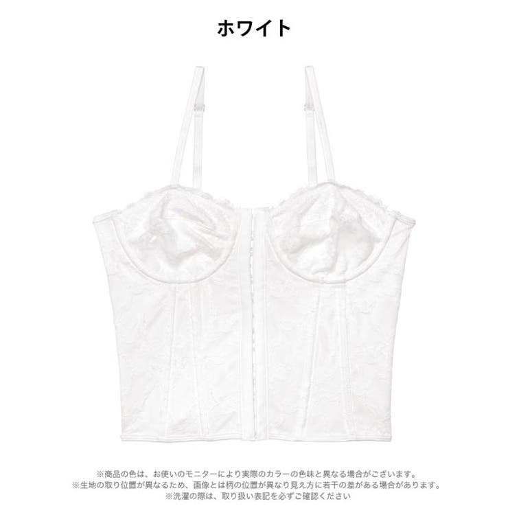 コルセット風レースアップビスチェ | Dazzy | 詳細画像6 