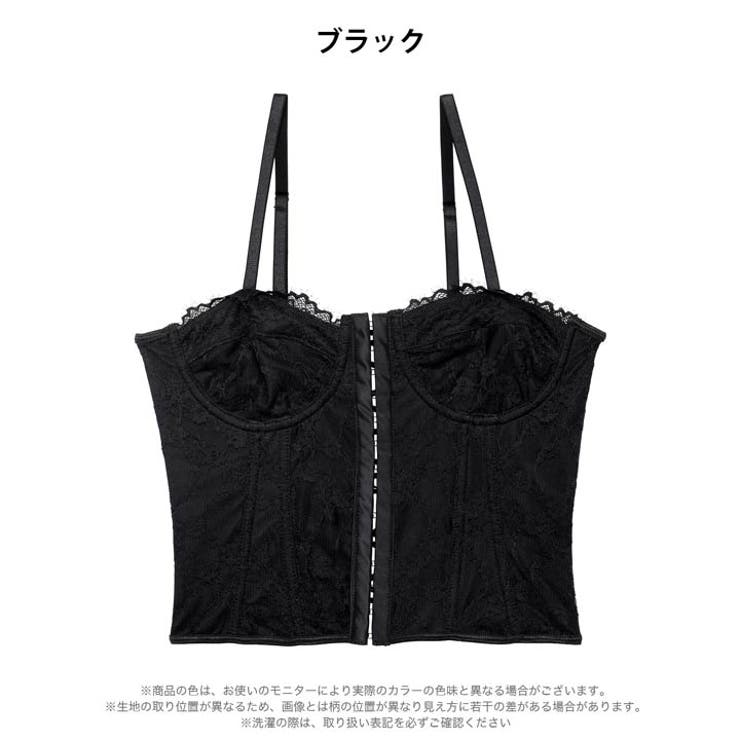 コルセット風レースアップビスチェ | Dazzy | 詳細画像7 