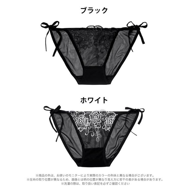 ブルーミングシアーサイド紐フルバックショーツ単品 | Dazzy | 詳細画像6 
