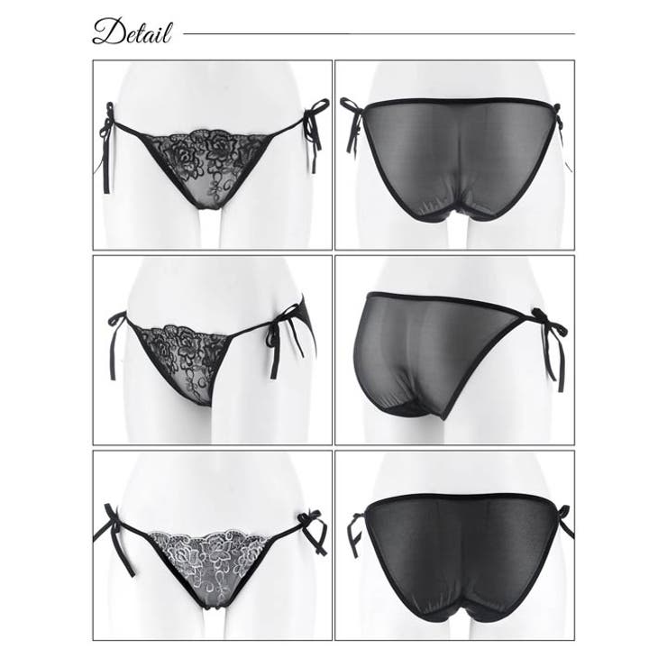 ブルーミングシアーサイド紐フルバックショーツ単品 | Dazzy | 詳細画像7 