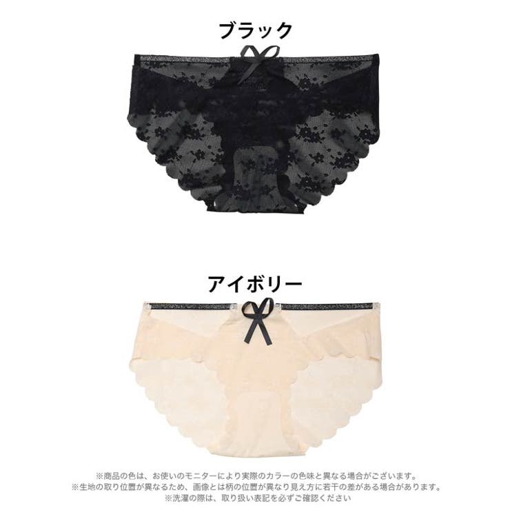 スカラップフラワーコードフルバックショーツ単品 | Dazzy | 詳細画像5 