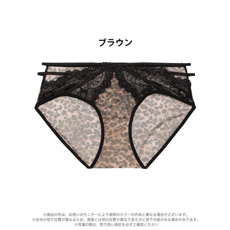 レオパードコードレースフルバックショーツ単品 | Dazzy | 詳細画像4 