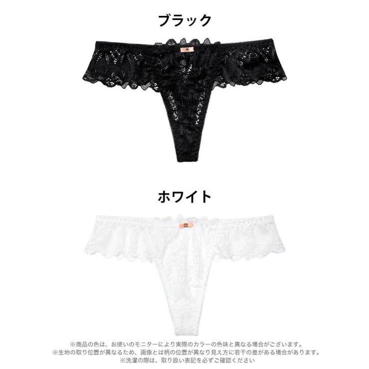 バックスピンドル総レースTバックショーツ単品 | Dazzy | 詳細画像7 