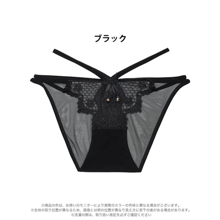 ダブルストリングヌーディレースバック透けフルバックショーツ単品 | Dazzy | 詳細画像4 