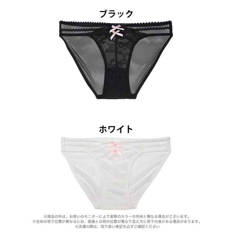 ウェーブコードレースフルバックショーツ単品 | Dazzy | 詳細画像5 