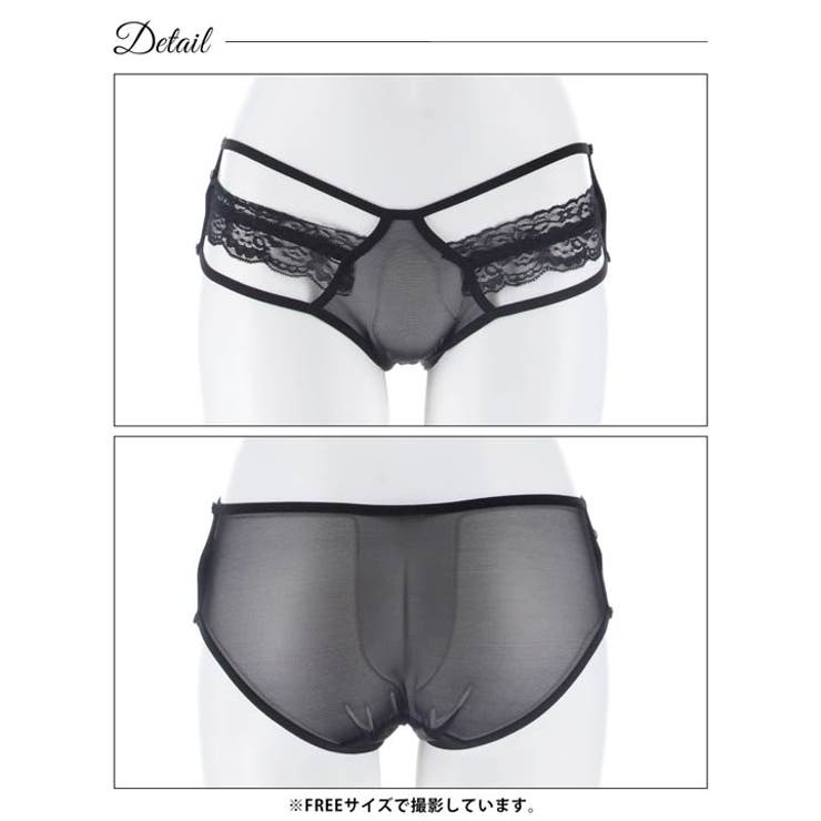 カットアウトシアーレースフルバックショーツ単品 | Dazzy | 詳細画像6 