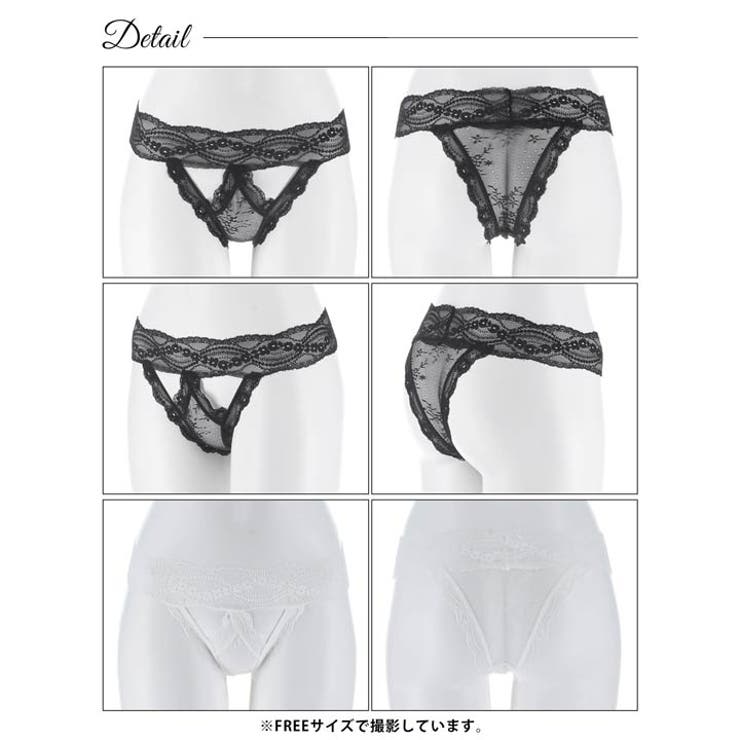 フロントホール総レースTバックショーツ単品 | Dazzy | 詳細画像8 
