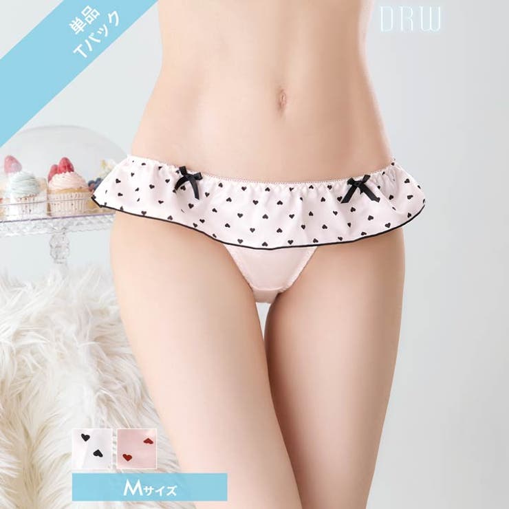 プリティーハートサテンTバックショーツ単品[おそろいショーツ] | Dazzy | 詳細画像1 