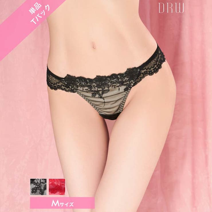 フェアリーフルールレーシィバック透けTバックショーツ[おそろいショーツ] | Dazzy | 詳細画像1 