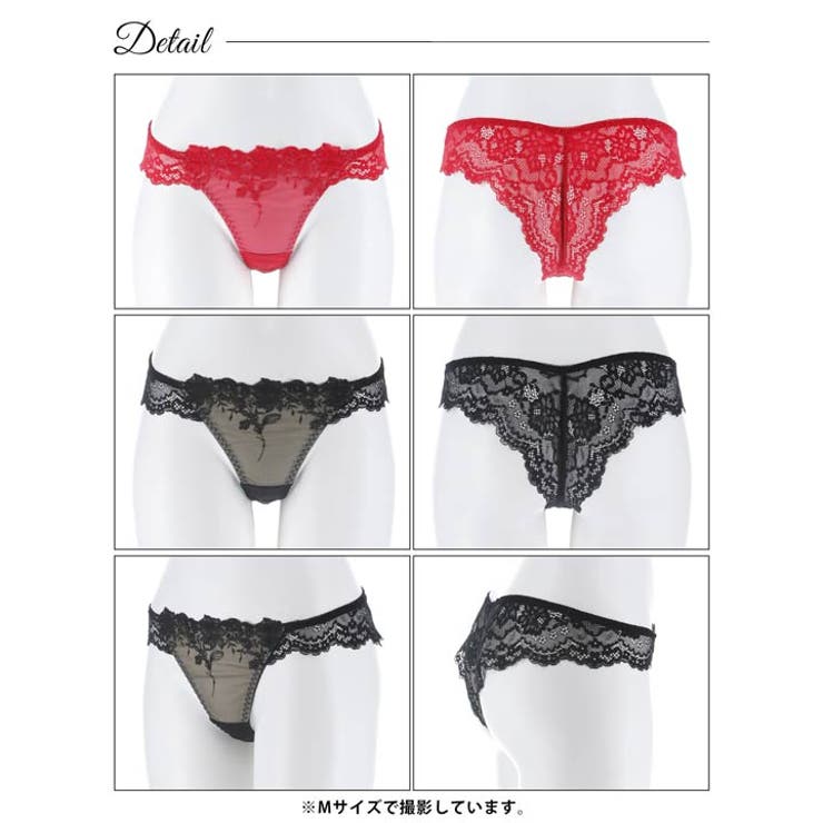 フェアリーフルールレーシィバック透けTバックショーツ[おそろいショーツ] | Dazzy | 詳細画像7 