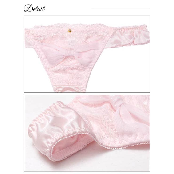 ミルキーリボンフリルTバックショーツ単品 | Dazzy | 詳細画像8 