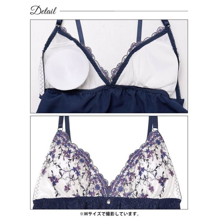 クリスタルブロッサムベビードール | Dazzy | 詳細画像10 