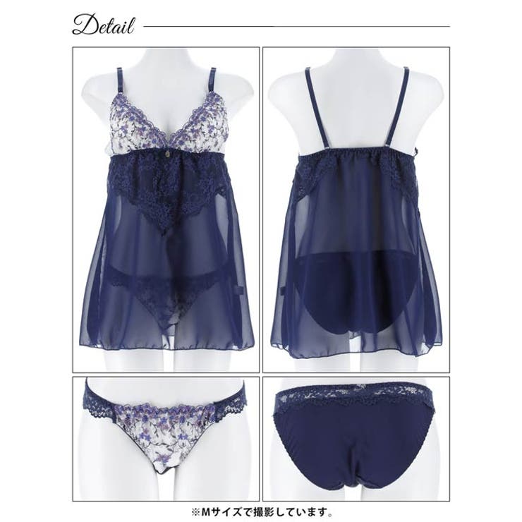 クリスタルブロッサムベビードール | Dazzy | 詳細画像9 