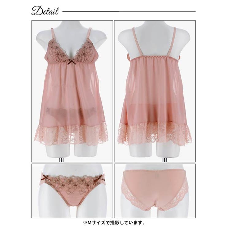 ガーリーハートフルールベビードール | Dazzy | 詳細画像9 