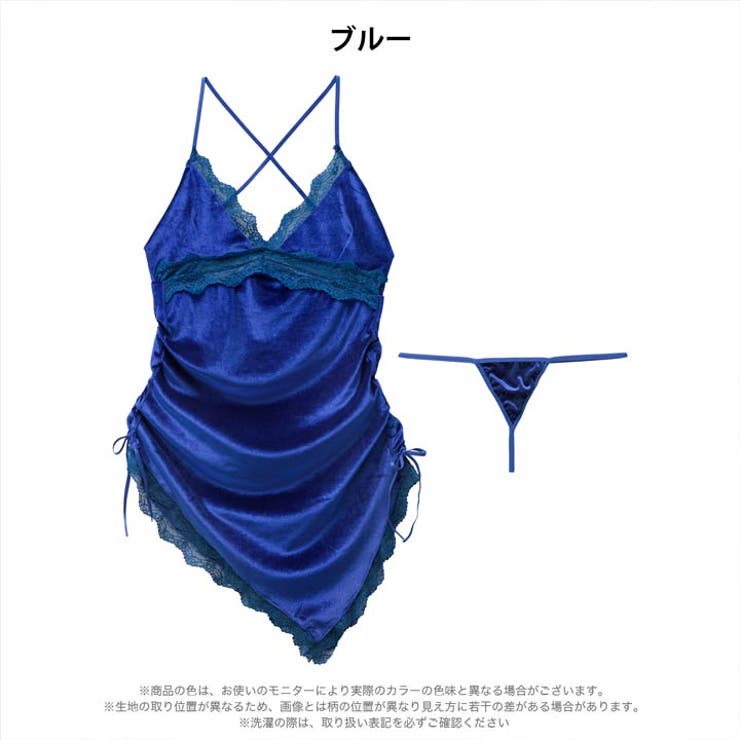 アシンメトリーグロウレースベビードール | Dazzy | 詳細画像7 