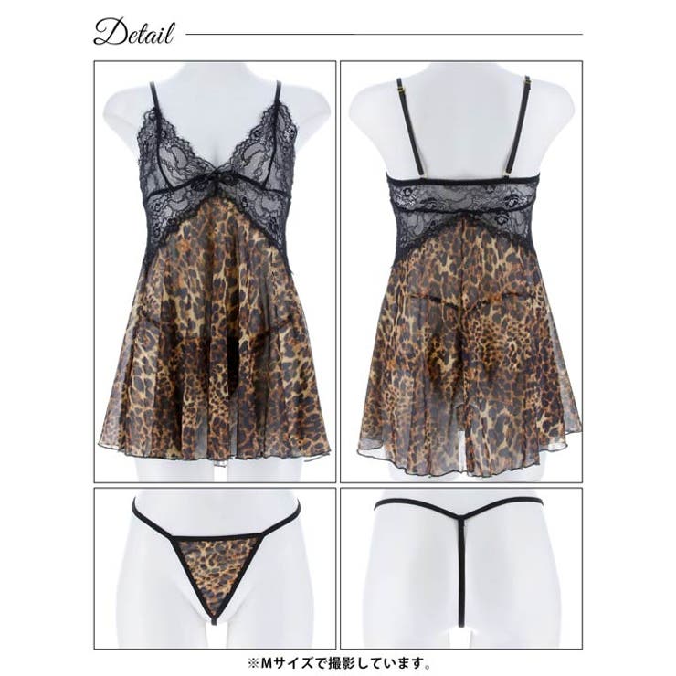 グラマラスレオパードベビードール | Dazzy | 詳細画像7 